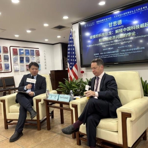 美国学者甘思德：中国面临资源错配问题