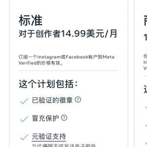 请输入相册名称