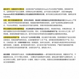 请输入相册名称