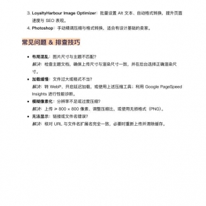 请输入相册名称