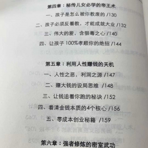 请输入相册名称