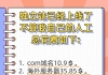独立站已经上线了。