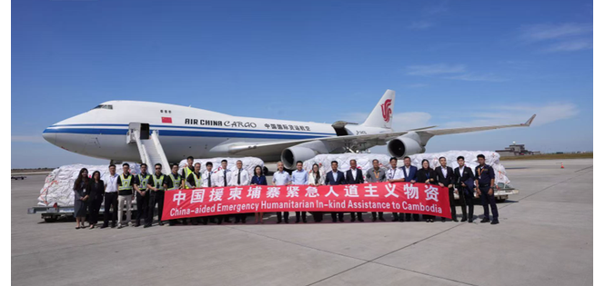 20 Million Yuan Worth of Chinese Supplies Arrive in Cambodia; Wang Yi Meets Thai Foreign Minister