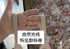 The shop owner is not crazy! This high-quality product from the original picture