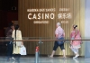 新加坡：SAFRA老虎机室违规停运一周 博彩公司收谴责信