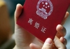 57.5%的离结比背后：网约车司机，你的“情感油箱”还剩多少？ ...