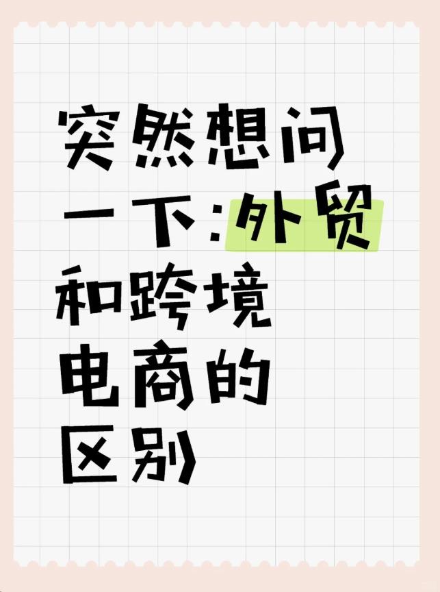 360截图20250729164047361.jpg