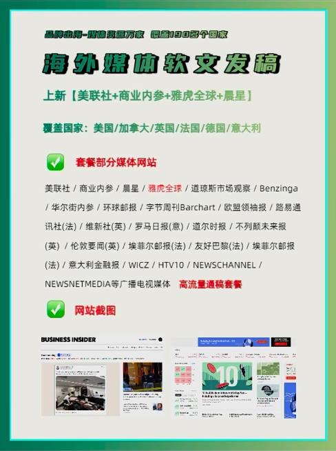 360截图20250731161857868.jpg