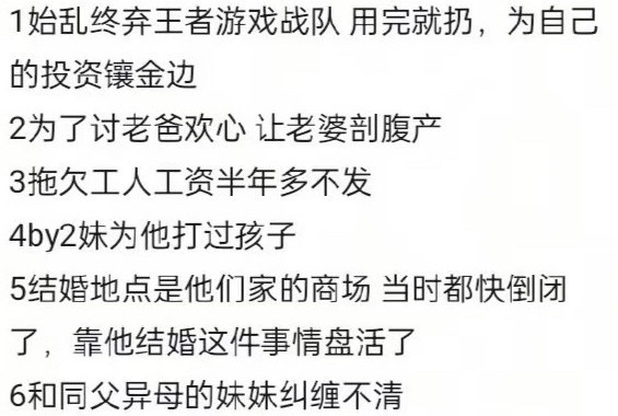 6302b25cedc54eeeac36037bcfb806c5~tplv-tt-origin-web:gif.jpeg?_iz=58558&from=article.jpg