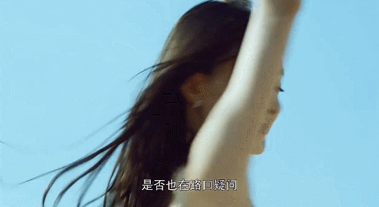 20250731_205614_012.gif