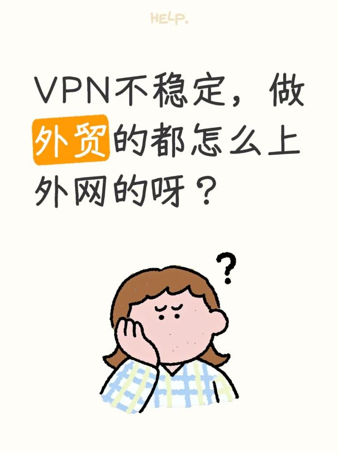 卡在第一步了.jpg