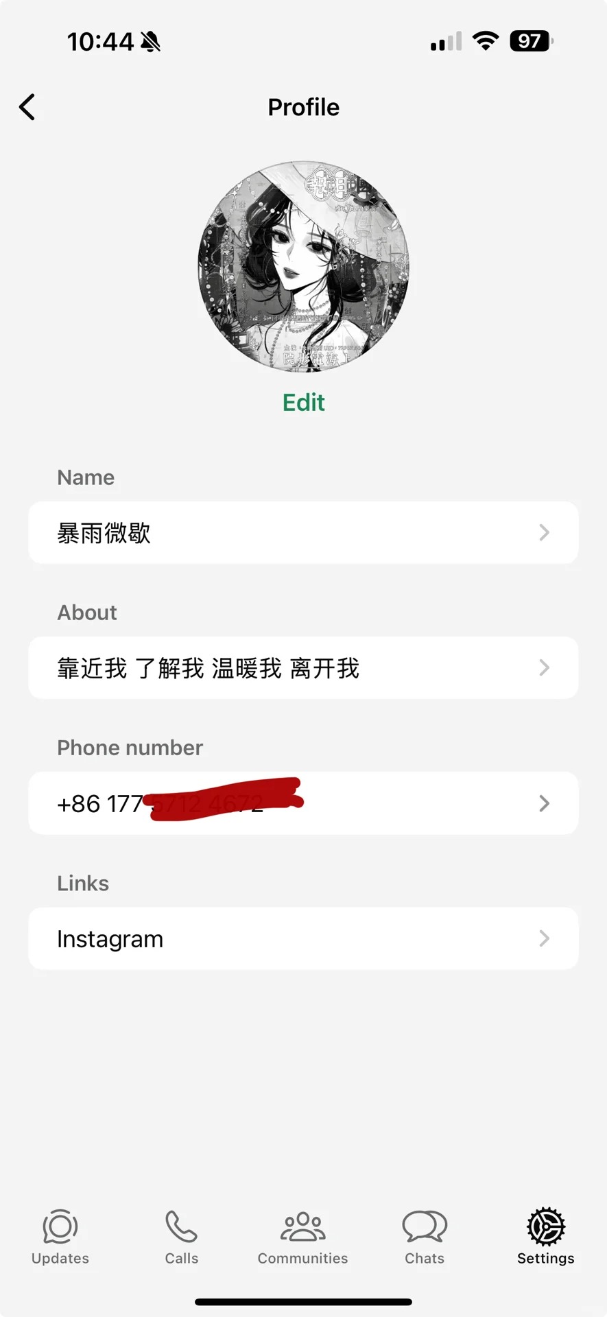 国内电话怎么就不能注册了.jpg