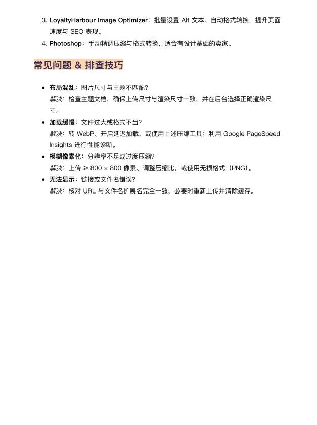 360截图20250805170434007.jpg
