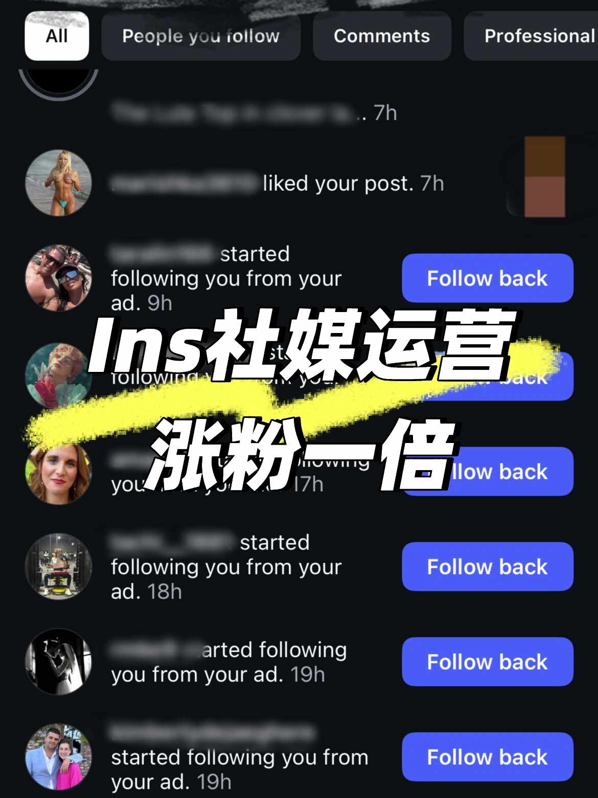 独立站出海操盘手 (1).png