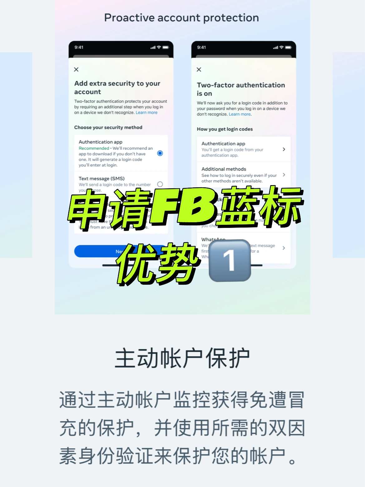 独立站出海操盘手 (2).png