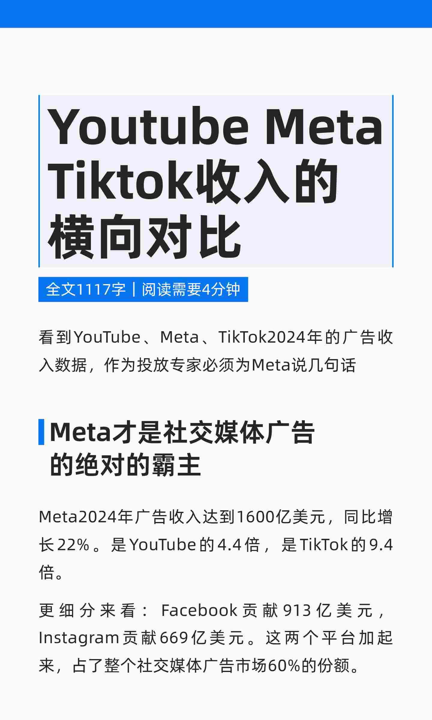1 (1).png