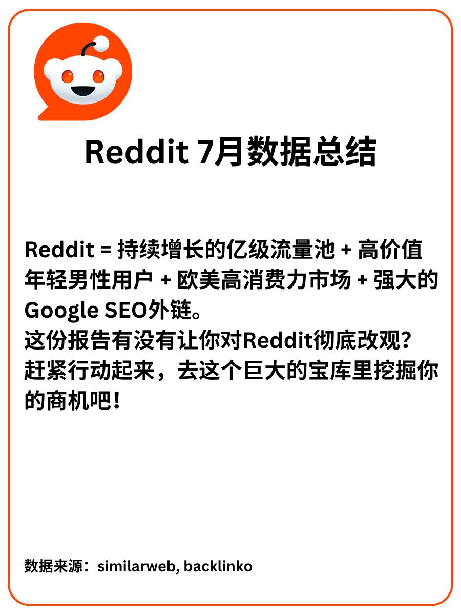 1 (8).png