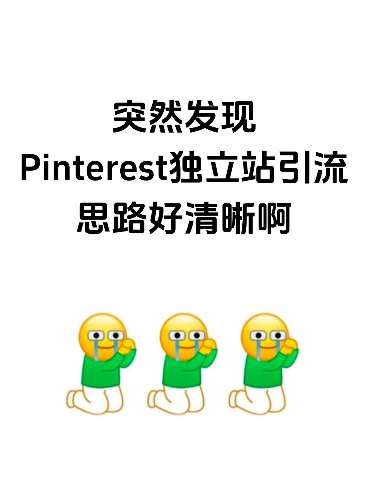 1 (1).png