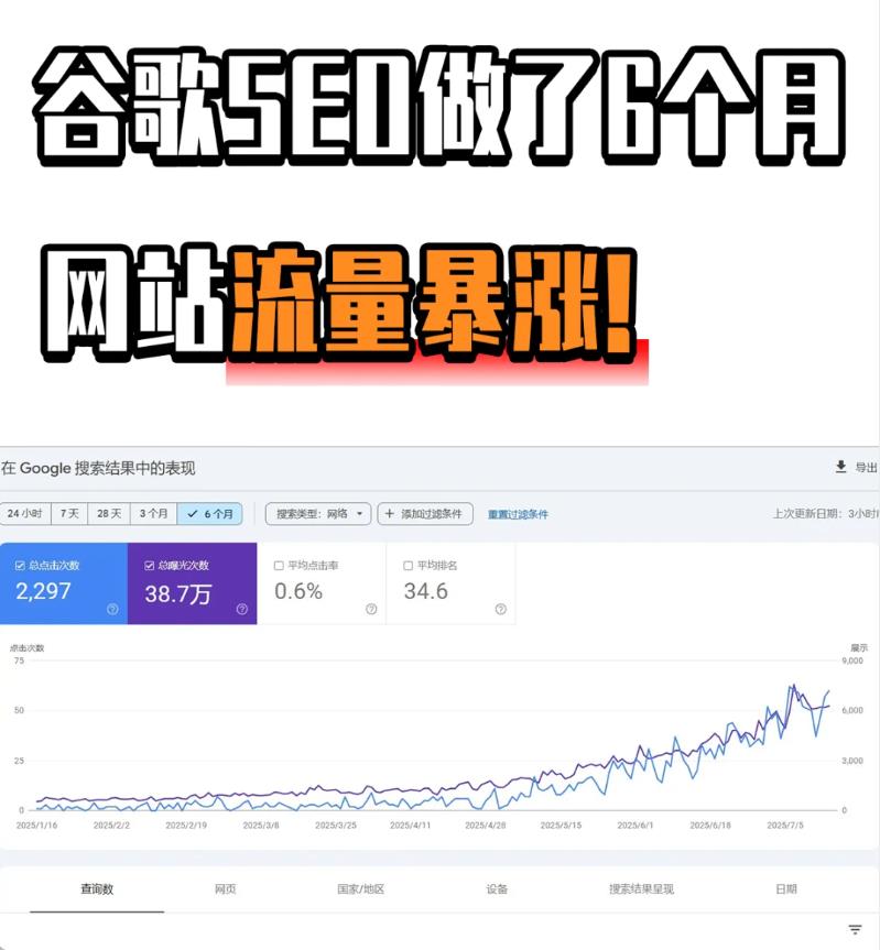 20250809152638147.jpg