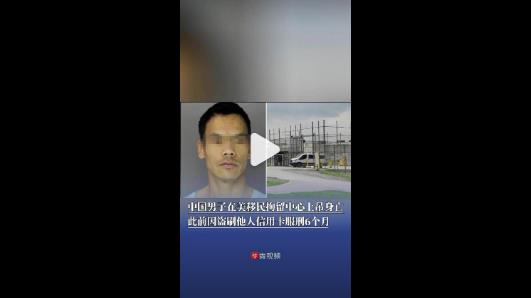 360截图20250810180436196.jpg