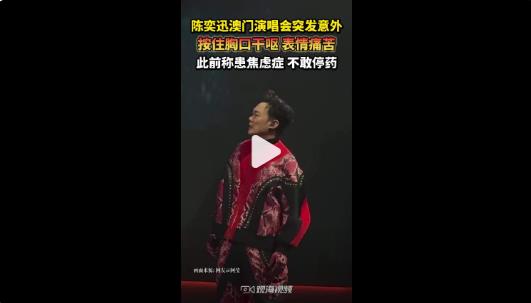 360截图20250810182646483.jpg
