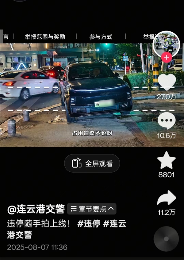 s_63bcd1d8ba2e4811a84a332872c29a2a.jpg