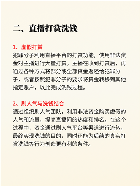 7.png