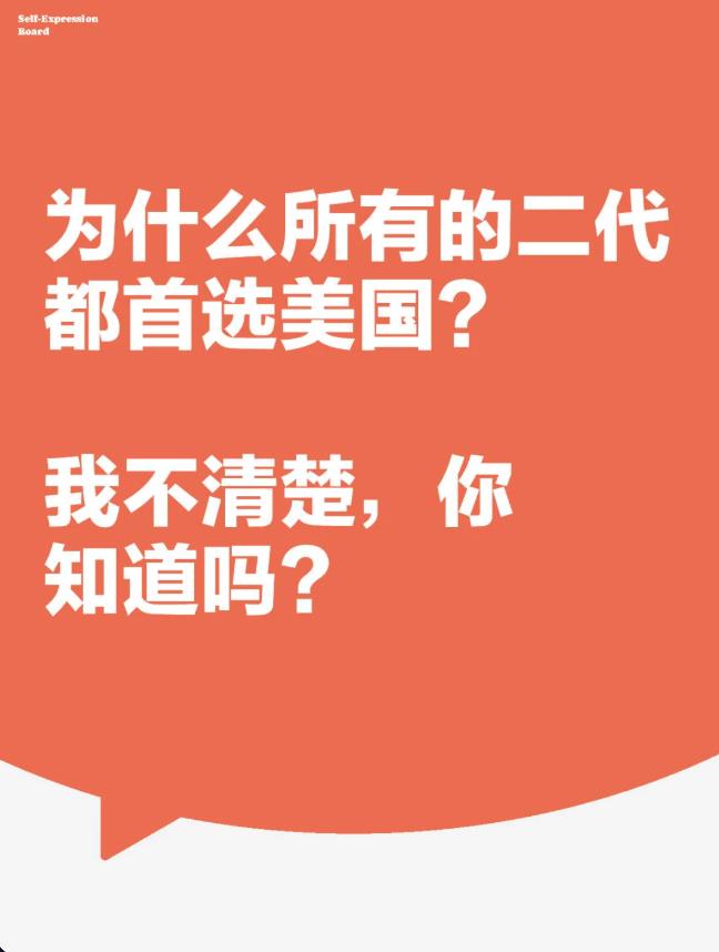 360截图20250810220558987.jpg