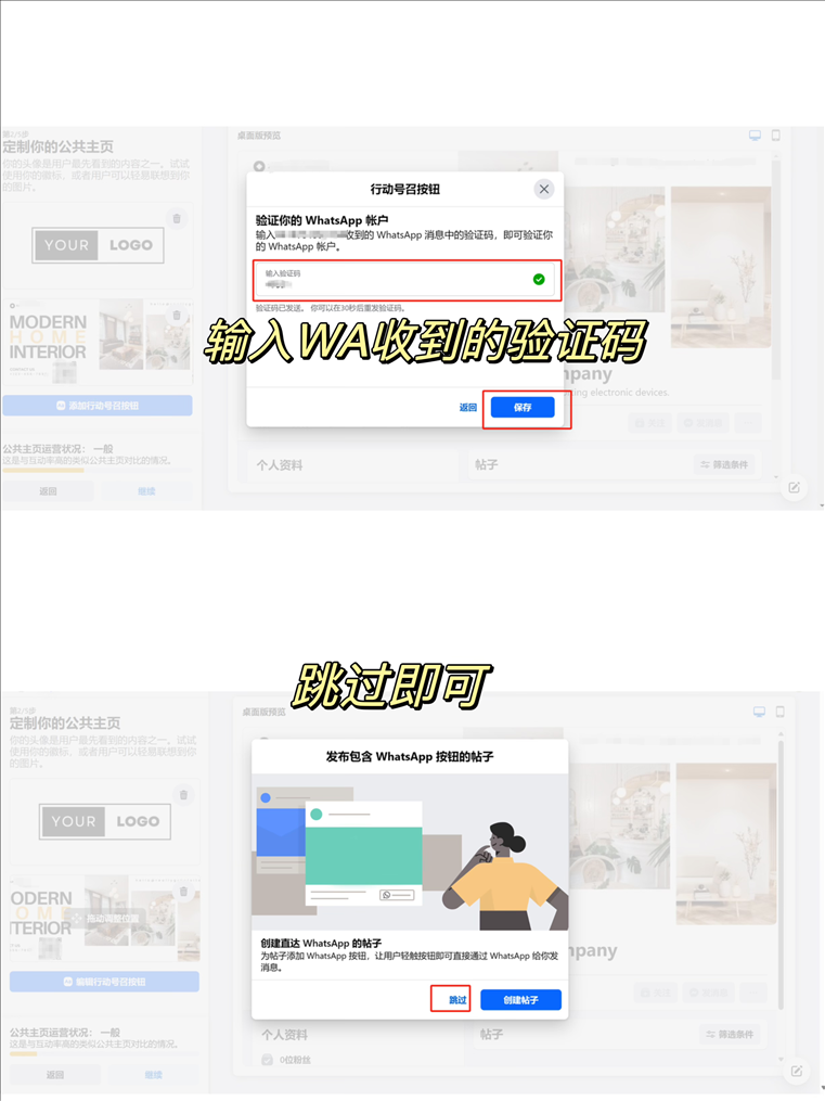9.png
