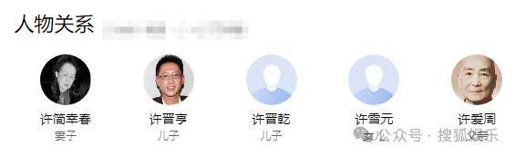 245fc6ec35114977a8fa4a6636fac156.jpeg