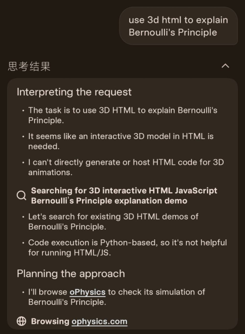 9d1e12d5b1f44b4780c510a337b1cc7e.jpeg