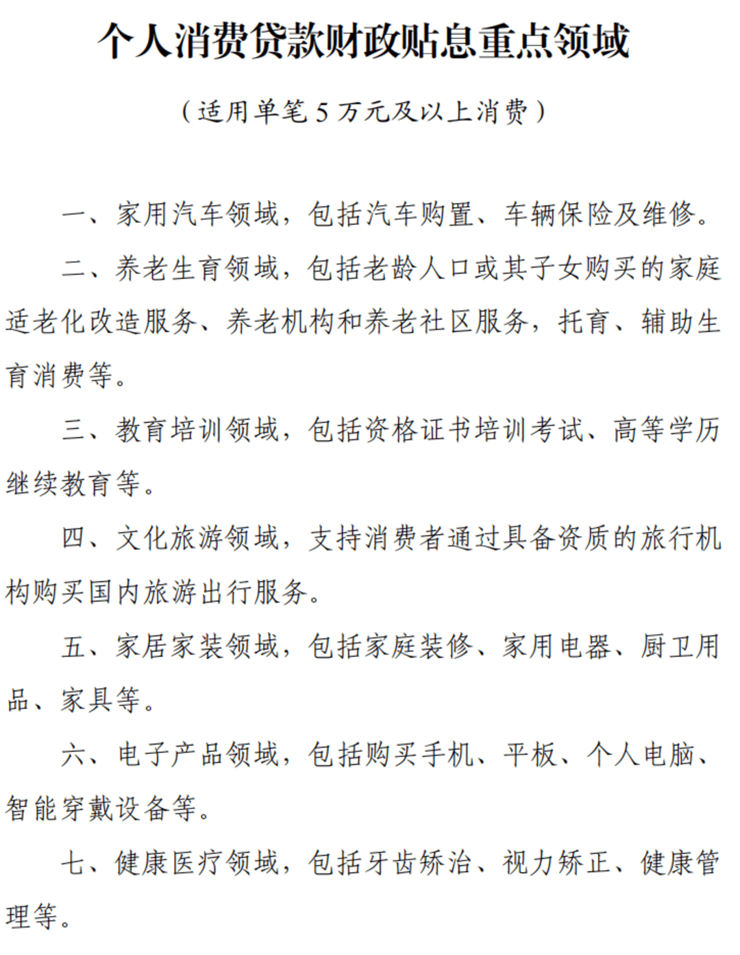 34f5a655b5a34f3aa4892c650e134682.png