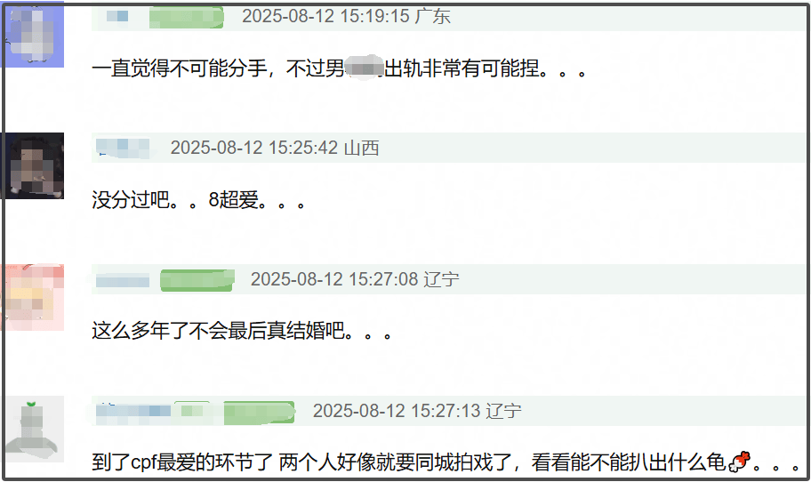 964fe1b96ef7424aac80c8a8536c2917.png