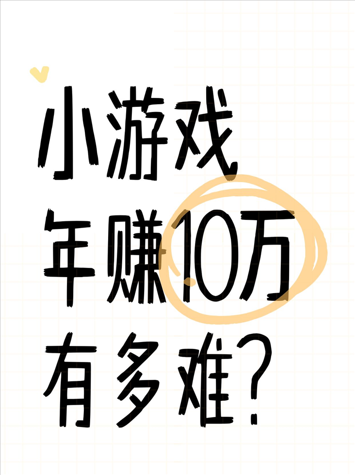2.png