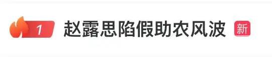 360截图20250813162042016.jpg