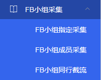 获客99 (2).png