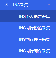 获客99 (5).png