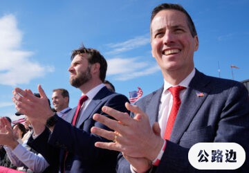 AP25221787670309-360x250-f50_50.jpg