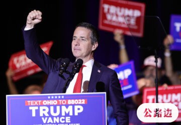 AP25221787674939-360x250-f54_39.jpg