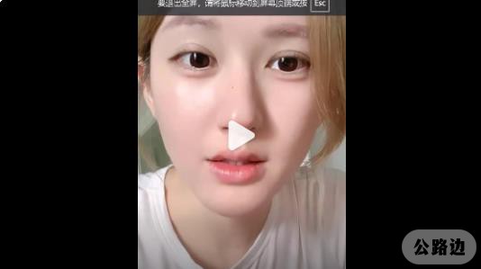 360截图20250813201942012.jpg