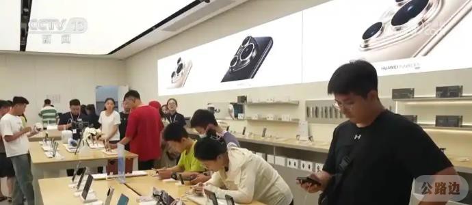360截图20250814160813176.jpg