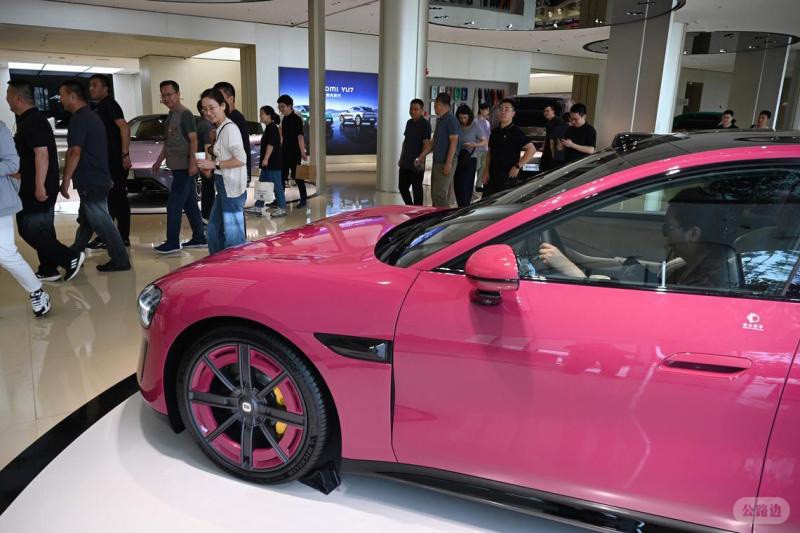 CHINA-ECONOMY-AUTO-XIAOMI-104532.jpg