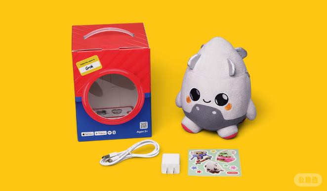AI-powered stuffed animals are coming for your kids.jpg