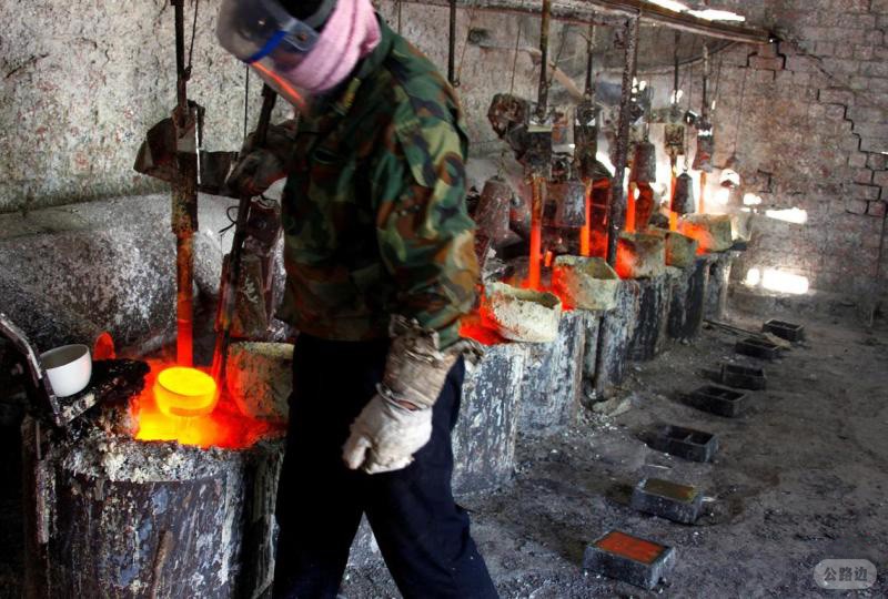 2025-06-27T151816Z413256928RC22BFA23LDDRTRMADP3USA-CHINA-RAREEARTHS_1.jpg