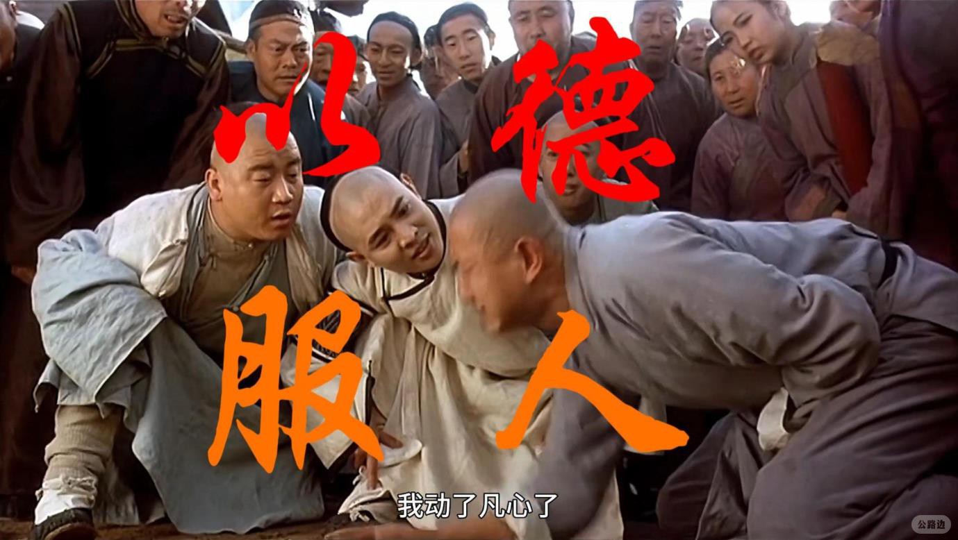 正东电影.jpg