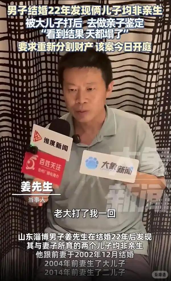 360截图20250820135442870.jpg