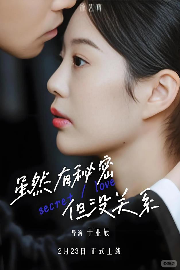 360截图20250821012829359.jpg