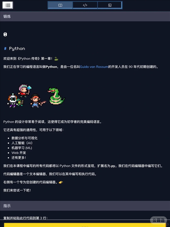 3.png