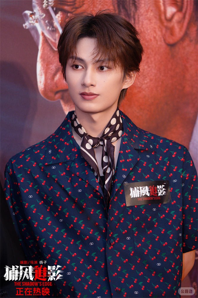 《捕风追影》曝片段 成龙梁家辉赴澳门、广州路演5.jpg