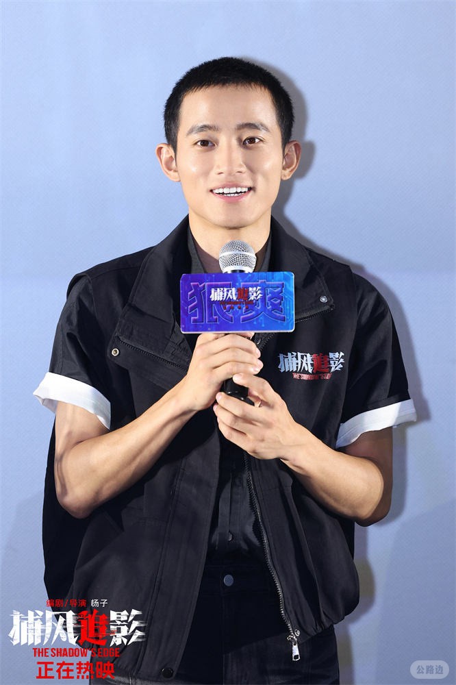 《捕风追影》曝片段 成龙梁家辉赴澳门、广州路演6.jpg